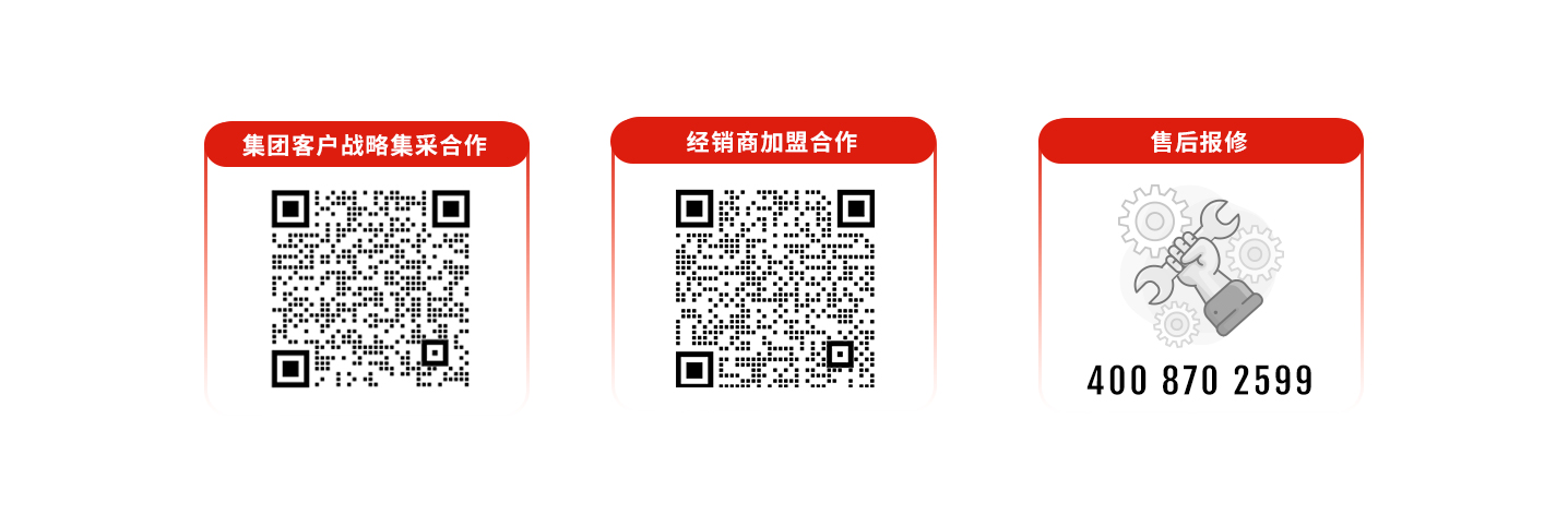 科拓道閘400客服電話(huà)：4008702599，科拓400客服電話(huà)：4008702599，	科拓售后電話(huà)：4008702599，科拓停車(chē)場(chǎng)系統客服電話(huà)：4008702599，科拓售后服務(wù)電話(huà)：4008702599，科拓停車(chē)系統400電話(huà)：4008702599